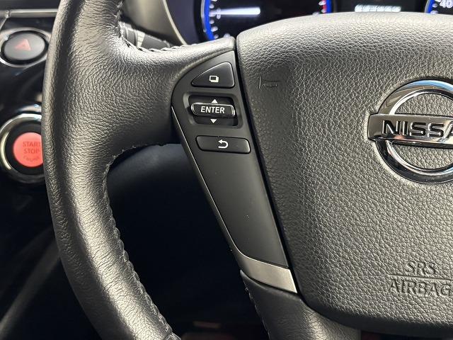 エルグランド 250ハイウェイスターS SDナビ地デジ/バックカメラ/10.1型後席モニター/両側電動/追従クルコン/衝突軽減/レーンキープ/LEDヘッドライト/ETC/スマートキー/オートエアコン/純正18インチAW(49枚目)