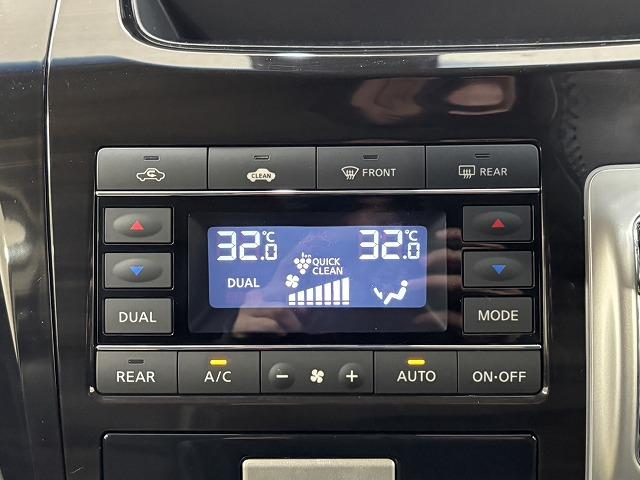 エルグランド 250ハイウェイスターS SDナビ地デジ/バックカメラ/10.1型後席モニター/両側電動/追従クルコン/衝突軽減/レーンキープ/LEDヘッドライト/ETC/スマートキー/オートエアコン/純正18インチAW(53枚目)