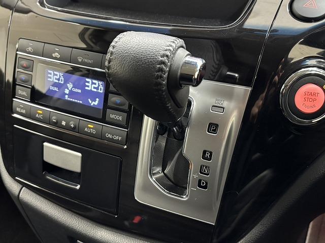 エルグランド 250ハイウェイスターS SDナビ地デジ/バックカメラ/10.1型後席モニター/両側電動/追従クルコン/衝突軽減/レーンキープ/LEDヘッドライト/ETC/スマートキー/オートエアコン/純正18インチAW(54枚目)