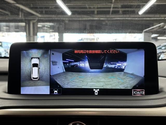 �y�S���̓��j�^�[�z�@�N���}����󂩂猩���낵�Ă��邩�̂悤�ɁA�����I�Ɏ��͂̏󋵂�c���ł��܂��B