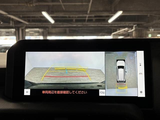 �y�S���ʃ��j�^�[�z�@�N���}����󂩂猩���낵�Ă��邩�̂悤�ɁA�����I�Ɏ��͂̏󋵂�c���ł��܂��B