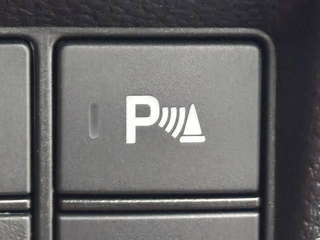 �y�N���A�����X�\�i�[�z�𑕔��I�I�O�������̌����Ȃ��������x�����Œm�点�Ă���܂��I�I