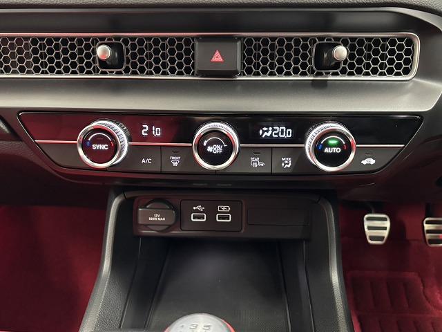 ���₢���킹�͂O�P�Q�O�|�V�O�|�S�O�X�Q�܂ŁB���X�����炱���̒m���E�o���L�x�ȁA�n�������X�^�b�t�B���A���q�l�ɓK�����������ē��v���܂��B