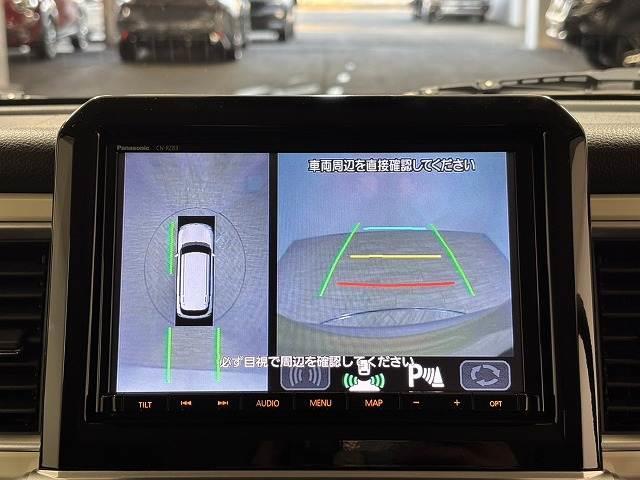 �y�S���ʃ��j�^�[�z�@�N���}����󂩂猩���낵�Ă��邩�̂悤�ɁA�����I�Ɏ��͂̏󋵂�c���ł��܂��B