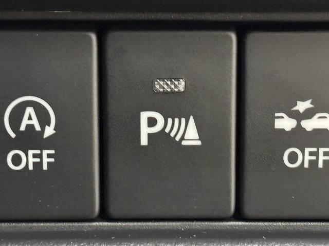 �y�N���A�����X�\�i�[�z�𑕔��I�I�O�������̌����Ȃ��������x�����Œm�点�Ă���܂��I�I