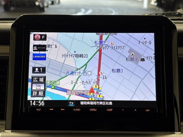 ���₢���킹�͂O�P�Q�O�|�V�O�|�S�O�X�Q�܂ŁB���X�����炱���̒m���E�o���L�x�ȁA�n�������X�^�b�t�B���A���q�l�ɓK�����������ē��v���܂��B