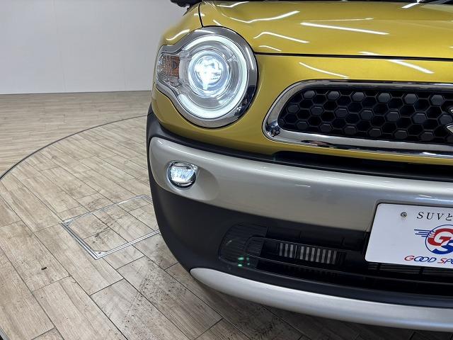 ���₢���킹�͂O�P�Q�O�|�V�O�|�S�O�X�Q�܂ŁB���X�����炱���̒m���E�o���L�x�ȁA�n�������X�^�b�t�B���A���q�l�ɓK�����������ē��v���܂��B