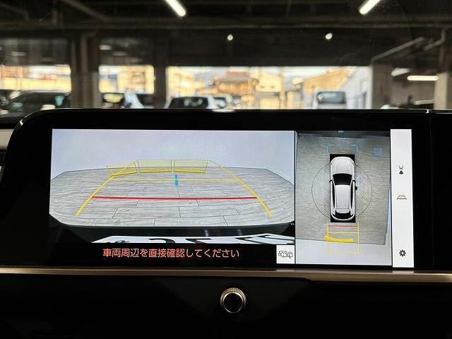 �y�S���ʃ��j�^�[�z�@�N���}����󂩂猩���낵�Ă��邩�̂悤�ɁA�����I�Ɏ��͂̏󋵂�c���ł��܂��B