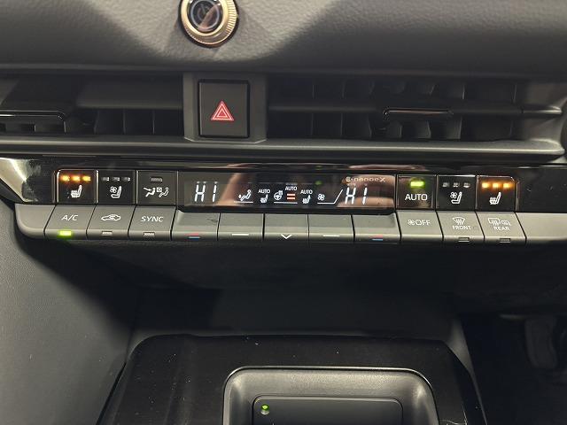 ���₢���킹�͂O�P�Q�O�|�V�O�|�S�O�X�Q�܂ŁB���X�����炱���̒m���E�o���L�x�ȁA�n�������X�^�b�t�B���A���q�l�ɓK�����������ē��v���܂��B