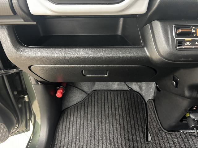 ���₢���킹�͂O�P�Q�O�|�V�O�|�S�O�X�Q�܂ŁB���X�����炱���̒m���E�o���L�x�ȁA�n�������X�^�b�t�B���A���q�l�ɓK�����������ē��v���܂��B