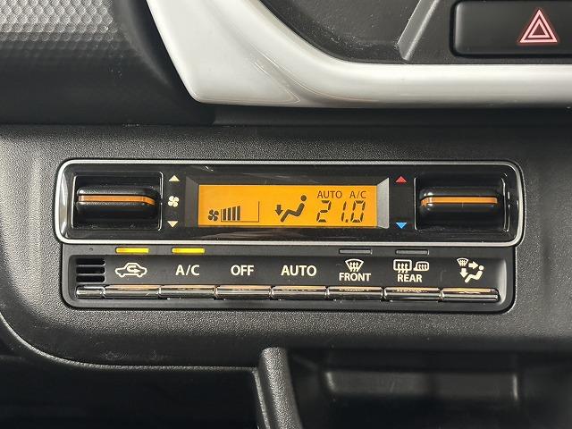 ���₢���킹�͂O�P�Q�O�|�V�O�|�S�O�X�Q�܂ŁB���X�����炱���̒m���E�o���L�x�ȁA�n�������X�^�b�t�B���A���q�l�ɓK�����������ē��v���܂��B