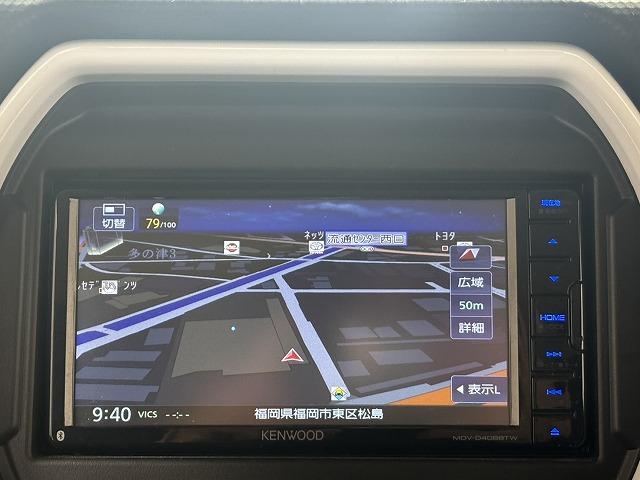 ���₢���킹�͂O�P�Q�O�|�V�O�|�S�O�X�Q�܂ŁB���X�����炱���̒m���E�o���L�x�ȁA�n�������X�^�b�t�B���A���q�l�ɓK�����������ē��v���܂��B