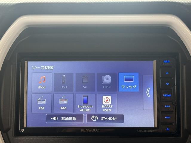 ���₢���킹�͂O�P�Q�O�|�V�O�|�S�O�X�Q�܂ŁB���X�����炱���̒m���E�o���L�x�ȁA�n�������X�^�b�t�B���A���q�l�ɓK�����������ē��v���܂��B