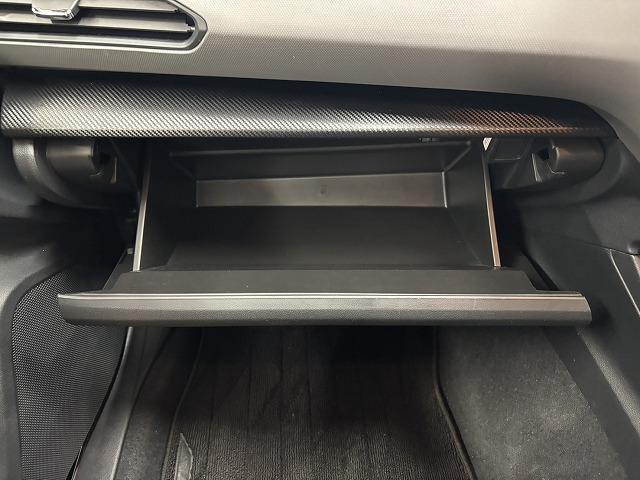 クロストレック リミテッド 11.6型センターインフォメーションディスプレイ/全周囲/追従クルコン/BSM/パワーシート/シートヒーター/LEDヘッドライト/ETC/スマートキー/オートエアコン/パドルシフト(36枚目)