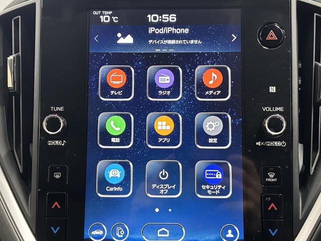 クロストレック リミテッド 11.6型センターインフォメーションディスプレイ/全周囲/追従クルコン/BSM/パワーシート/シートヒーター/LEDヘッドライト/ETC/スマートキー/オートエアコン/パドルシフト(61枚目)