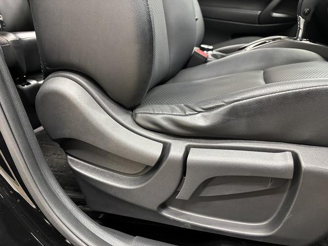 エクストレイル 20Xi ワンオーナー/純正9型ナビ地デジ/全周囲/プロパイロット/デジタルインナーミラー/シートヒーター/ダウンヒルアシスト/電動リアゲート/アイドリングストップ/LEDヘッドライト/ETC/スマートキー(34枚目)