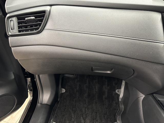 エクストレイル 20Xi ワンオーナー/純正9型ナビ地デジ/全周囲/プロパイロット/デジタルインナーミラー/シートヒーター/ダウンヒルアシスト/電動リアゲート/アイドリングストップ/LEDヘッドライト/ETC/スマートキー(35枚目)