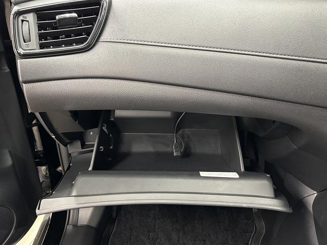 エクストレイル 20Xi ワンオーナー/純正9型ナビ地デジ/全周囲/プロパイロット/デジタルインナーミラー/シートヒーター/ダウンヒルアシスト/電動リアゲート/アイドリングストップ/LEDヘッドライト/ETC/スマートキー(36枚目)