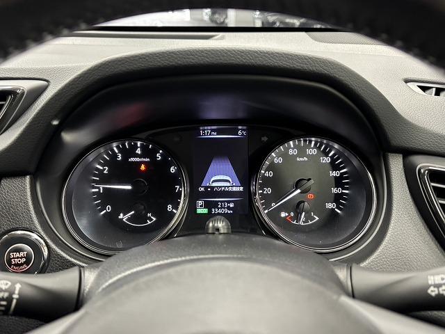 エクストレイル 20Xi ワンオーナー/純正9型ナビ地デジ/全周囲/プロパイロット/デジタルインナーミラー/シートヒーター/ダウンヒルアシスト/電動リアゲート/アイドリングストップ/LEDヘッドライト/ETC/スマートキー(45枚目)