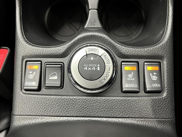 エクストレイル 20Xi ワンオーナー/純正9型ナビ地デジ/全周囲/プロパイロット/デジタルインナーミラー/シートヒーター/ダウンヒルアシスト/電動リアゲート/アイドリングストップ/LEDヘッドライト/ETC/スマートキー(53枚目)