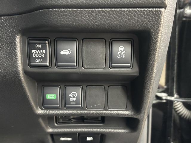 エクストレイル 20Xi ワンオーナー/純正9型ナビ地デジ/全周囲/プロパイロット/デジタルインナーミラー/シートヒーター/ダウンヒルアシスト/電動リアゲート/アイドリングストップ/LEDヘッドライト/ETC/スマートキー(56枚目)