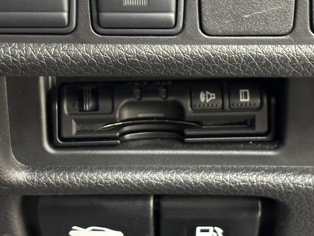 エクストレイル 20Xi ワンオーナー/純正9型ナビ地デジ/全周囲/プロパイロット/デジタルインナーミラー/シートヒーター/ダウンヒルアシスト/電動リアゲート/アイドリングストップ/LEDヘッドライト/ETC/スマートキー(57枚目)