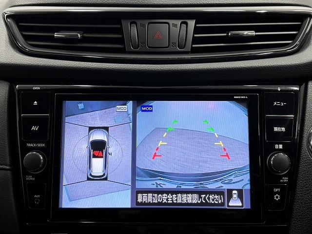 エクストレイル 20Xi ワンオーナー/純正9型ナビ地デジ/全周囲/プロパイロット/デジタルインナーミラー/シートヒーター/ダウンヒルアシスト/電動リアゲート/アイドリングストップ/LEDヘッドライト/ETC/スマートキー(59枚目)