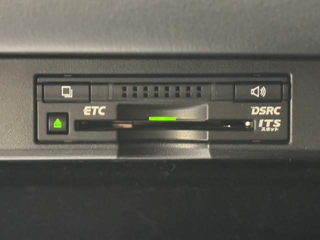 �y�d�s�b�z�𑕔��B�y���̗��p�����̊�����A���[�̒ʍs���������������ō������H�����y���݂��������܂��B