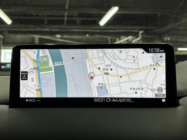 ���₢���킹�͂O�P�Q�O�|�V�O�|�S�O�X�Q�܂ŁB���X�����炱���̒m���E�o���L�x�ȁA�n�������X�^�b�t�B���A���q�l�ɓK�����������ē��v���܂��B