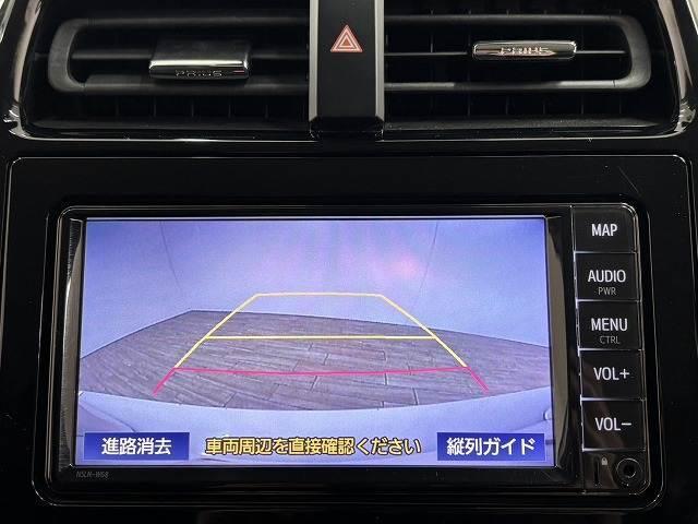 プリウス Ｓ　純正ナビ／バックカメラ／追従クルコン／セーフティセンス／オートハイビーム／オートライト／ＬＥＤヘッドライト／ＥＴＣ／スマートキー／オートエアコン／オートライト／カーテンエアバック（4枚目）