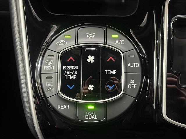 ヴォクシー ＺＳ　煌　モデリスタエアロ／ＲＡＹＳ１８インチＡＷ／純正１０型ナビ地デジ／バックカメラ／両側電動スライドドア／クルコン／衝突軽減／オートハイビーム／アイドリングストップ／ＬＥＤ／ＥＴＣ／スマートキー（54枚目）