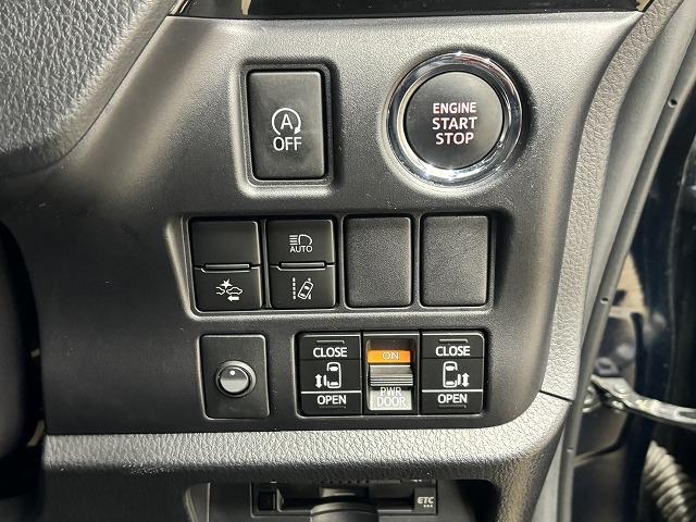 ヴォクシー ＺＳ　煌　モデリスタエアロ／ＲＡＹＳ１８インチＡＷ／純正１０型ナビ地デジ／バックカメラ／両側電動スライドドア／クルコン／衝突軽減／オートハイビーム／アイドリングストップ／ＬＥＤ／ＥＴＣ／スマートキー（56枚目）