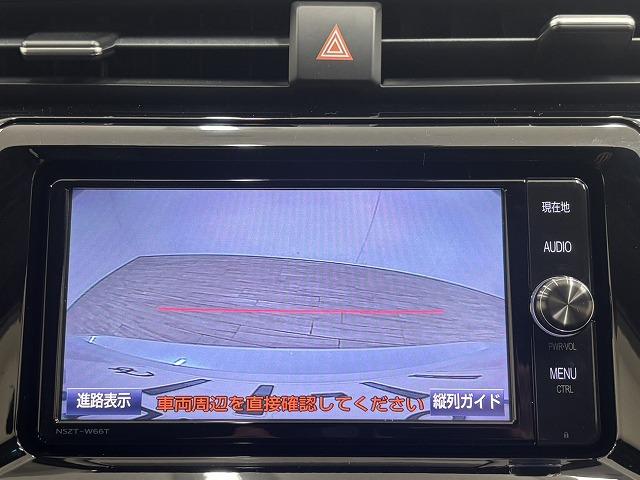 ���₢���킹�͂O�P�Q�O�|�V�O�|�S�O�X�Q�܂ŁB���X�����炱���̒m���E�o���L�x�ȁA�n�������X�^�b�t�B���A���q�l�ɓK�����������ē��v���܂��B