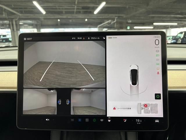 �y�o�b�N�J�����z�֗��ȃo�b�N�J�����ň��S�m�F���ł��܂��B���Ԃ����ȕ��ɂ��I�X�X���ȕ֗��@�\�ł��B