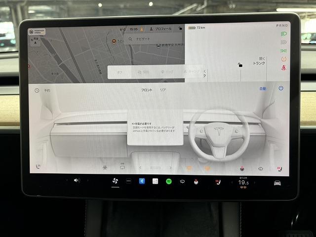 ���₢���킹�͂O�P�Q�O�|�V�O�|�S�O�X�Q�܂ŁB���X�����炱���̒m���E�o���L�x�ȁA�n�������X�^�b�t�B���A���q�l�ɓK�����������ē��v���܂��B