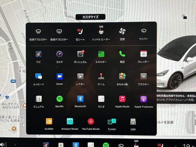 ���₢���킹�͂O�P�Q�O�|�V�O�|�S�O�X�Q�܂ŁB���X�����炱���̒m���E�o���L�x�ȁA�n�������X�^�b�t�B���A���q�l�ɓK�����������ē��v���܂��B