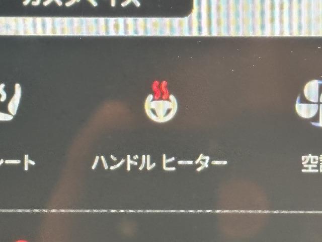 ���₢���킹�͂O�P�Q�O�|�V�O�|�S�O�X�Q�܂ŁB���X�����炱���̒m���E�o���L�x�ȁA�n�������X�^�b�t�B���A���q�l�ɓK�����������ē��v���܂��B