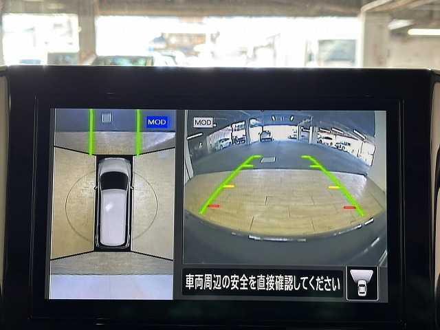 �y�A���E���h�r���[���j�^�[�z�@�N���}����󂩂猩���낵�Ă��邩�̂悤�ɁA�����I�Ɏ��͂̏󋵂�c���ł��܂��B