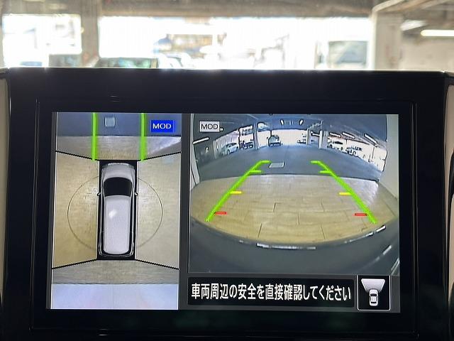 ���₢���킹�͂O�P�Q�O�|�V�O�|�S�O�X�Q�܂ŁB���X�����炱���̒m���E�o���L�x�ȁA�n�������X�^�b�t�B���A���q�l�ɓK�����������ē��v���܂��B