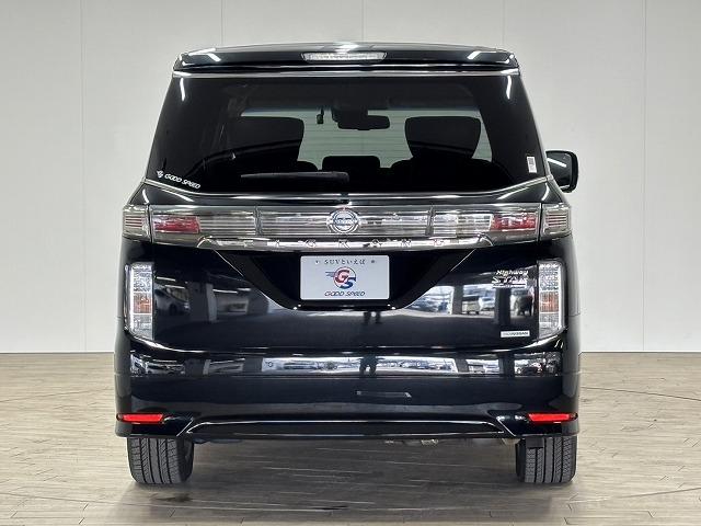 ���₢���킹�͂O�P�Q�O�|�V�O�|�S�O�X�Q�܂ŁB���X�����炱���̒m���E�o���L�x�ȁA�n�������X�^�b�t�B���A���q�l�ɓK�����������ē��v���܂��B