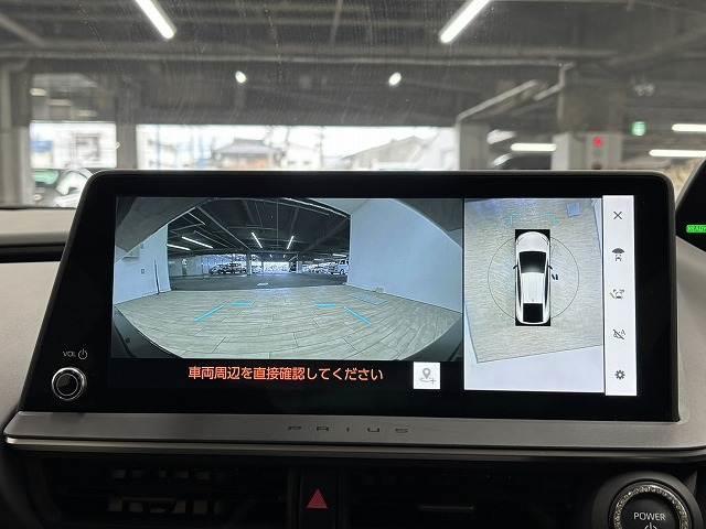 プリウス Ｚ　ワンオーナー／純正１２．３型ナビ地デジ／全周囲／衝突軽減／追従クルコン／シートベンチレーション／ステアリングヒーター／オートハイビーム／電動リアゲート／ＬＥＤヘッドライト／ＥＴＣ／ワイヤレス充電器（4枚目）