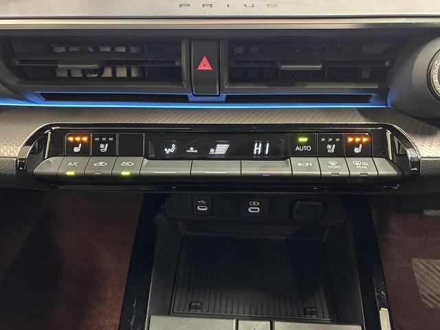 プリウス Ｚ　ワンオーナー／純正１２．３型ナビ地デジ／全周囲／衝突軽減／追従クルコン／シートベンチレーション／ステアリングヒーター／オートハイビーム／電動リアゲート／ＬＥＤヘッドライト／ＥＴＣ／ワイヤレス充電器（53枚目）