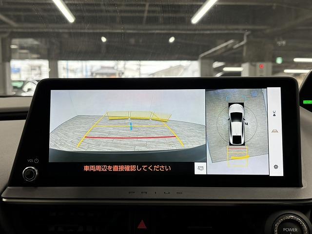 プリウス Ｚ　ワンオーナー／純正１２．３型ナビ地デジ／全周囲／衝突軽減／追従クルコン／シートベンチレーション／ステアリングヒーター／オートハイビーム／電動リアゲート／ＬＥＤヘッドライト／ＥＴＣ／ワイヤレス充電器（59枚目）