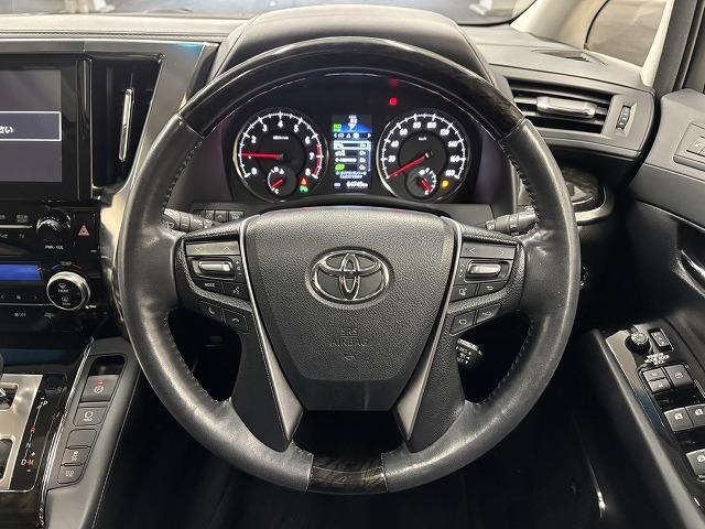 ヴェルファイア □Ｚ“Ｇ　エディション”　サンルーフ／ＪＢＬサウンド／後席フリップダウンモニター／本革シート／全周囲／純正１０．５インチナビ／レーダークルコン／パワーバックドア／パワーシート／シートメモリー／シートヒーター（48枚目）