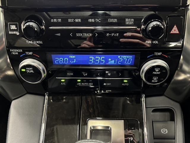 ヴェルファイア □Ｚ“Ｇ　エディション”　サンルーフ／ＪＢＬサウンド／後席フリップダウンモニター／本革シート／全周囲／純正１０．５インチナビ／レーダークルコン／パワーバックドア／パワーシート／シートメモリー／シートヒーター（54枚目）