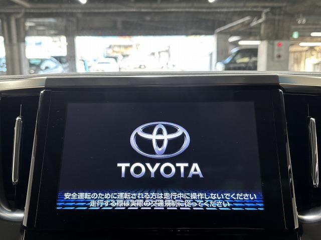 ヴェルファイア □Ｚ“Ｇ　エディション”　サンルーフ／ＪＢＬサウンド／後席フリップダウンモニター／本革シート／全周囲／純正１０．５インチナビ／レーダークルコン／パワーバックドア／パワーシート／シートメモリー／シートヒーター（61枚目）