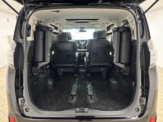 ヴェルファイア □Ｚ“Ｇ　エディション”　サンルーフ／ＪＢＬサウンド／後席フリップダウンモニター／本革シート／全周囲／純正１０．５インチナビ／レーダークルコン／パワーバックドア／パワーシート／シートメモリー／シートヒーター（65枚目）