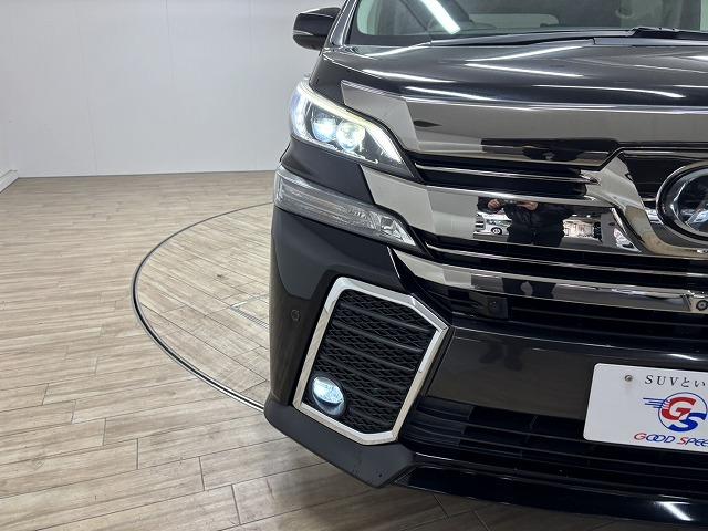 ヴェルファイア □Ｚ“Ｇ　エディション”　サンルーフ／ＪＢＬサウンド／後席フリップダウンモニター／本革シート／全周囲／純正１０．５インチナビ／レーダークルコン／パワーバックドア／パワーシート／シートメモリー／シートヒーター（75枚目）