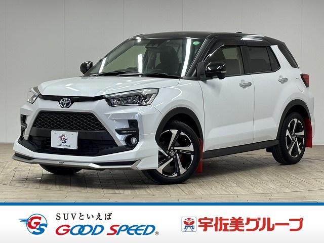 ���₢���킹�͂O�P�Q�O�|�V�O�|�S�O�X�Q�܂ŁB���X�����炱���̒m���E�o���L�x�ȁA�n�������X�^�b�t�B���A���q�l�ɓK�����������ē��v���܂��B