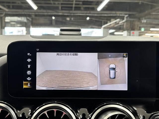 �y�S���̓��j�^�[�z�@�N���}����󂩂猩���낵�Ă��邩�̂悤�ɁA�����I�Ɏ��͂̏󋵂�c���ł��܂��B